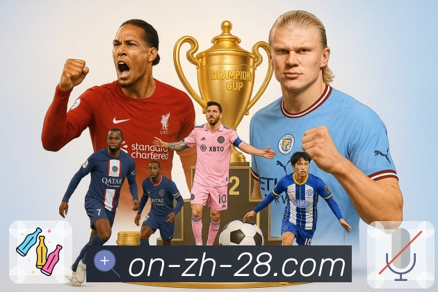 加拿大28 - 聚合全国彩票开奖历史与走势图分析。