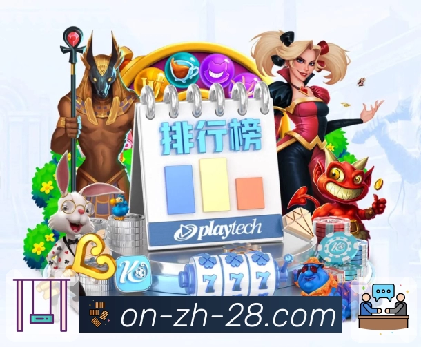 持续创新的荣誉印记
